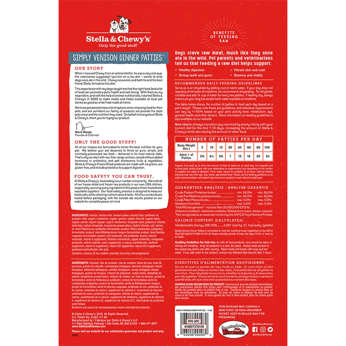 Stella & Chewy's Raw Dinners Freeze-Dried Dog Food 22 Stella & Chewy's Raw Dinners Freeze-Dried Dog Food - Image 20