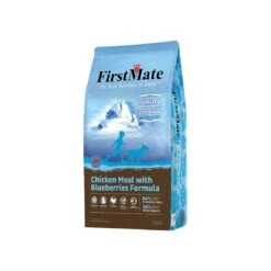 FirstMate Grain-Free Limited Ingredient Dry Dog Food -Pet Supplies Discount Shop 669019 1000