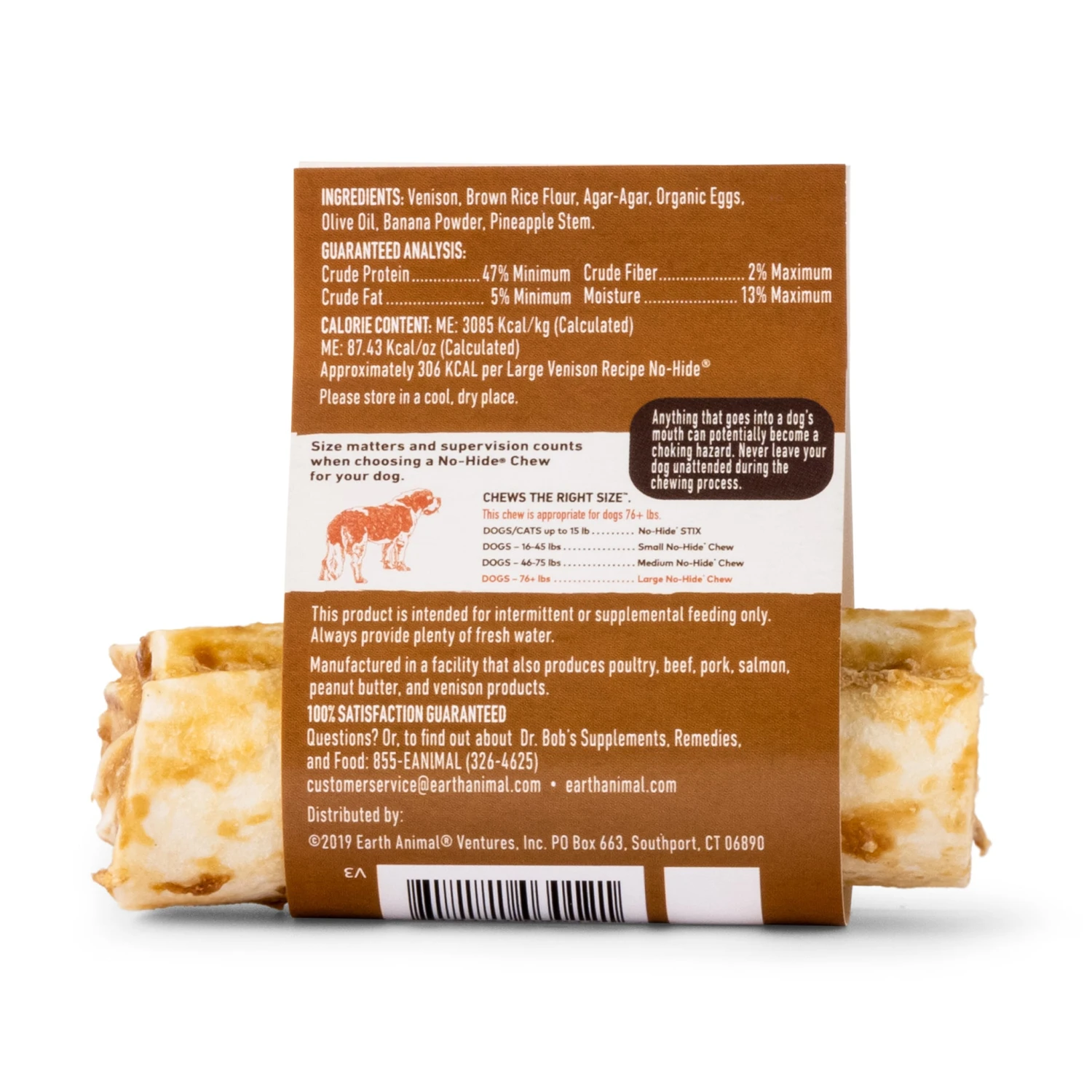 Earth Animal No-Hide Venison Single Chew For Dogs 4 Earth Animal No-Hide Venison Single Chew For Dogs - Image 2