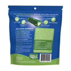 Ark Naturals Brushless Toothpaste Dental Chews For Dogs -Pet Supplies Discount Shop ArkNaturalsBrushlessToothpasteSmallBackofBag