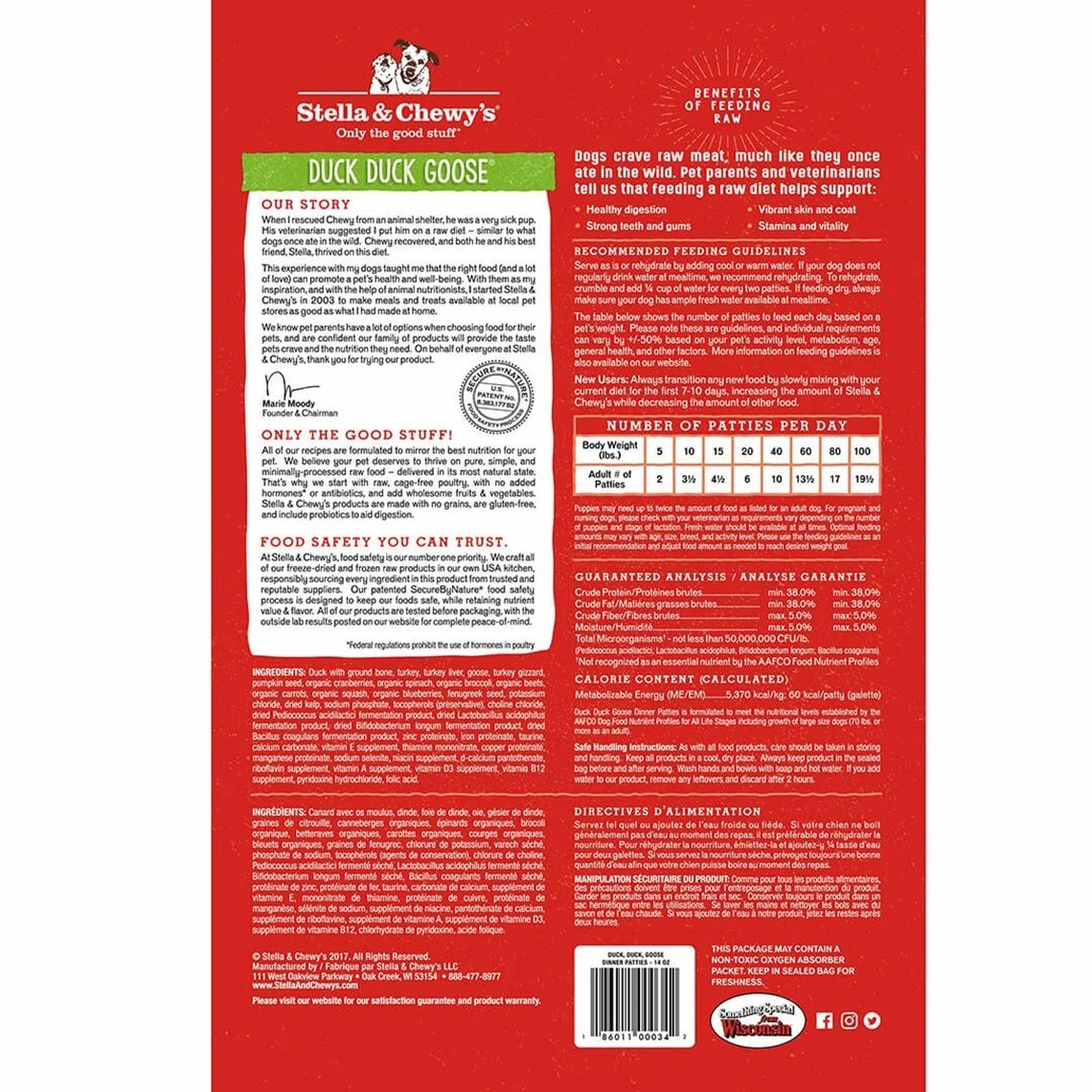 Stella & Chewy's Raw Dinners Freeze-Dried Dog Food 8 Stella & Chewy's Raw Dinners Freeze-Dried Dog Food - Image 6