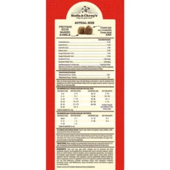 Stella & Chewy's Simply Stella Limited Ingredient Dry Food For Dogs -Pet Supplies Discount Shop LID DUCK 3 5lb Side