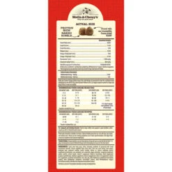 Stella & Chewy's Simply Stella Limited Ingredient Dry Food For Dogs -Pet Supplies Discount Shop LID LAMB 3 5lb Side