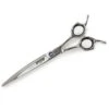 Master Grooming Prestige Curved Shears By Sensei -Pet Supplies Discount Shop tp7732 75 12 001